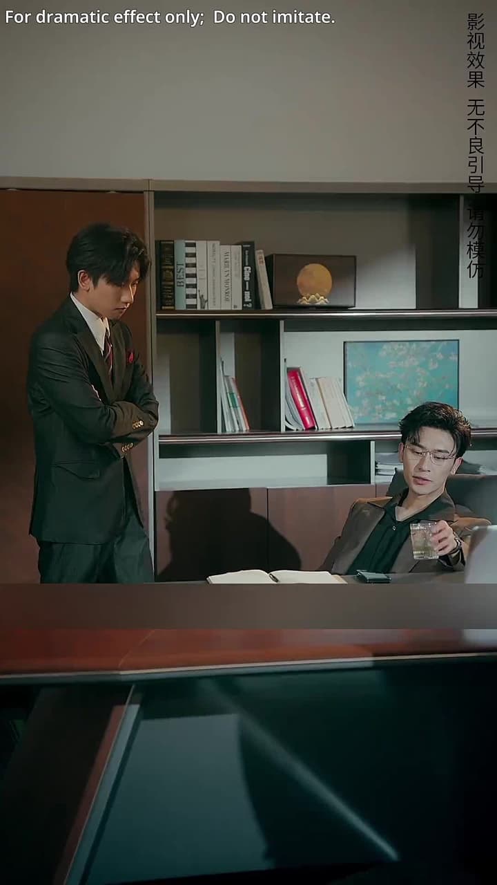 Crush On His Brother - Episode 54