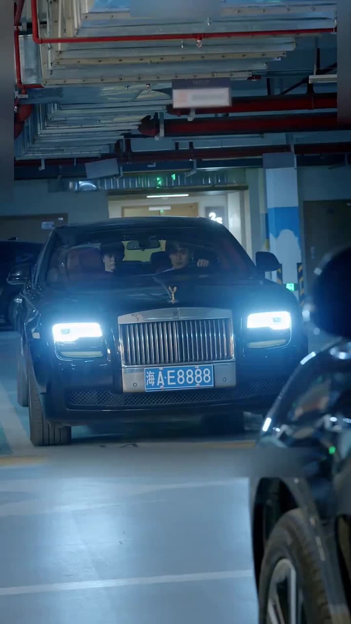 신림 - Episode 51
