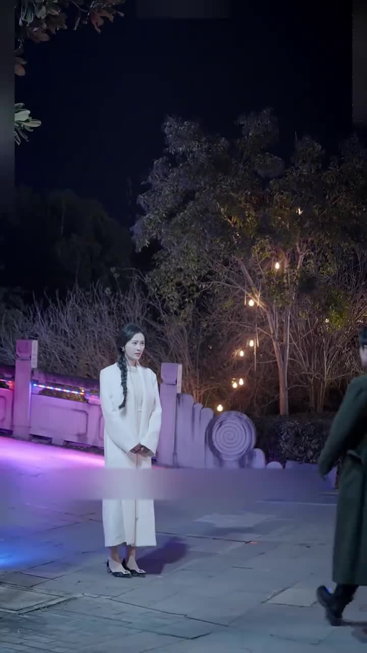 신림 - Episode 19