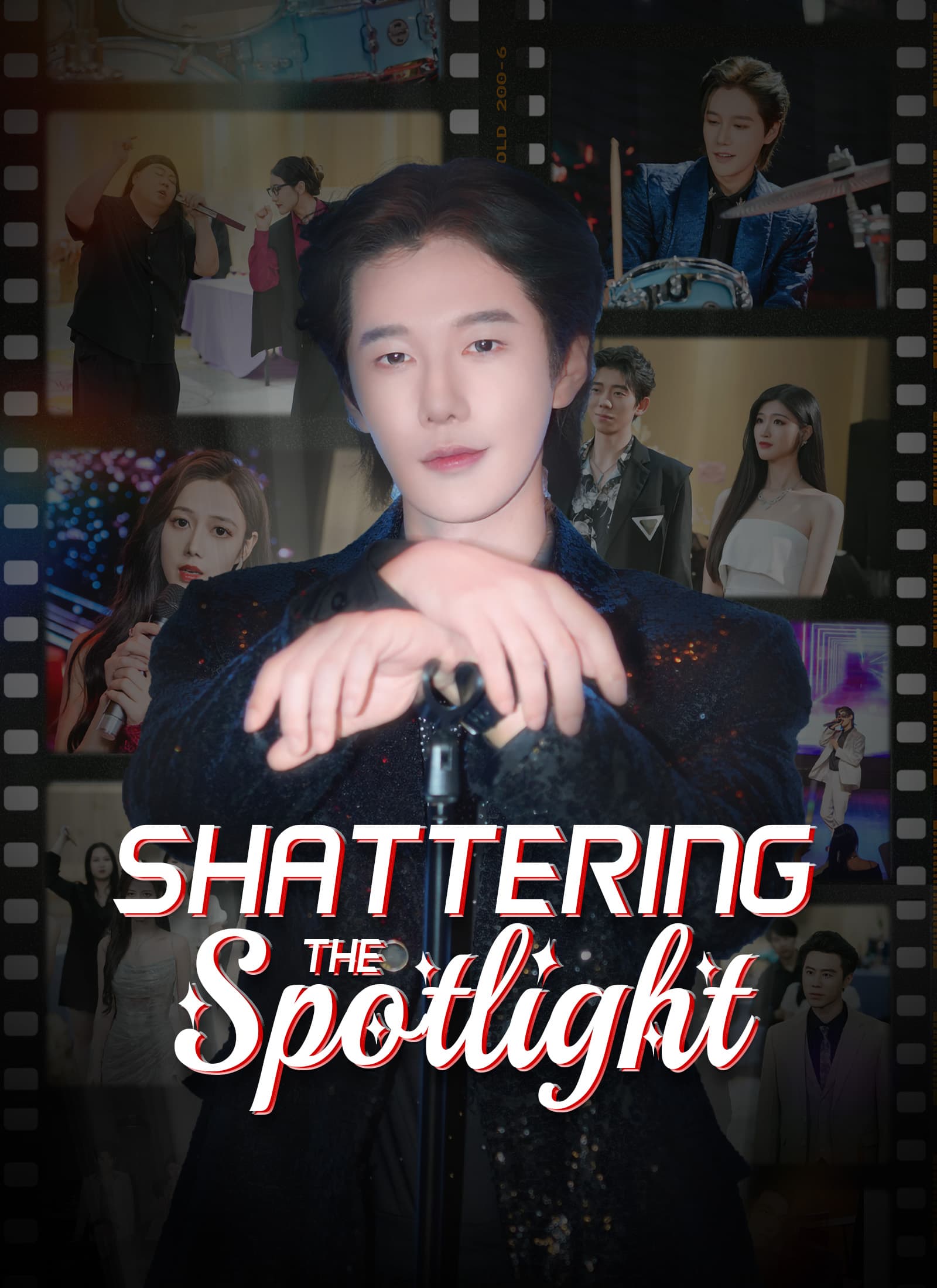 Shattering the Spotlight