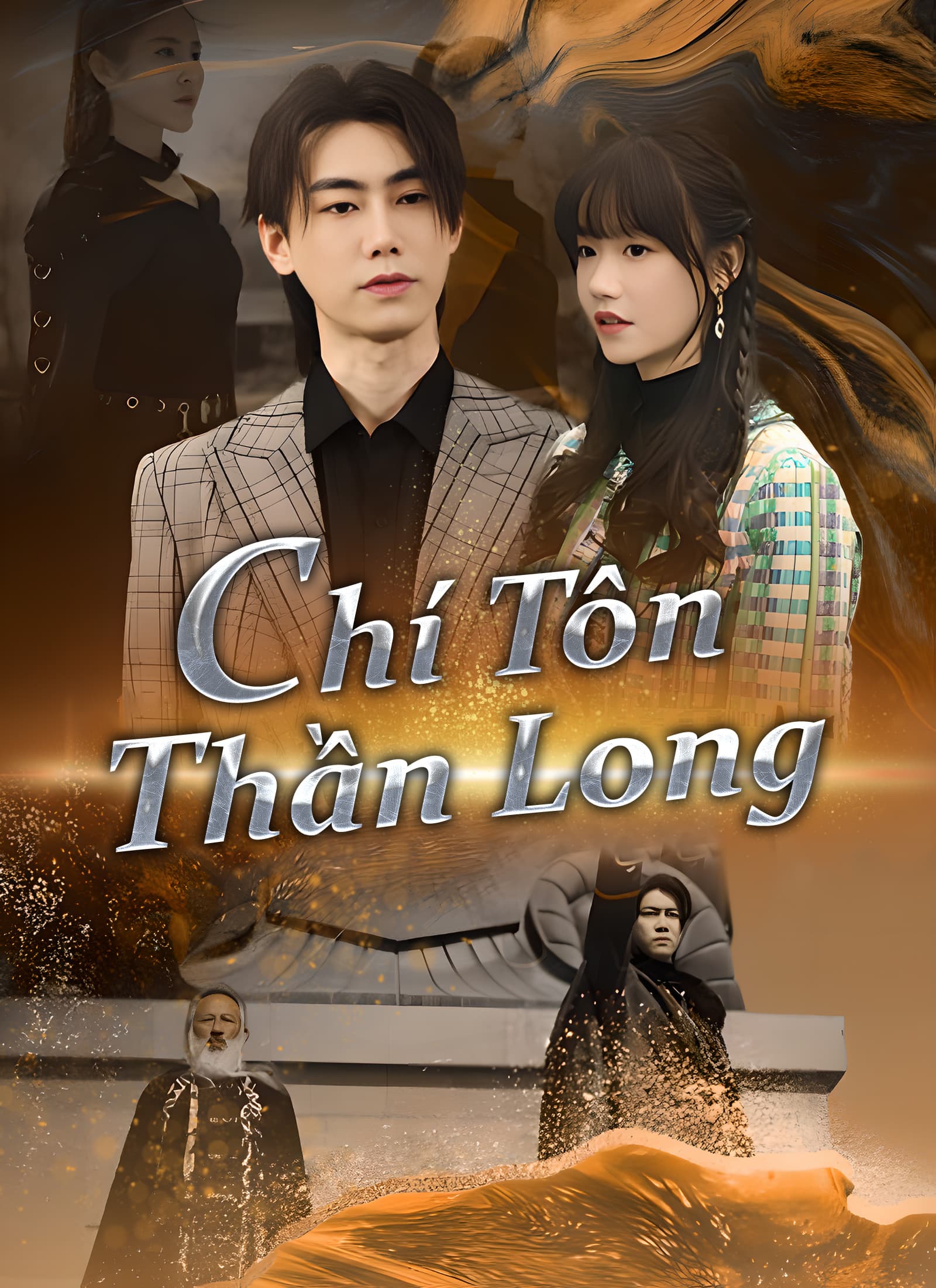Chí Tôn Thần Long