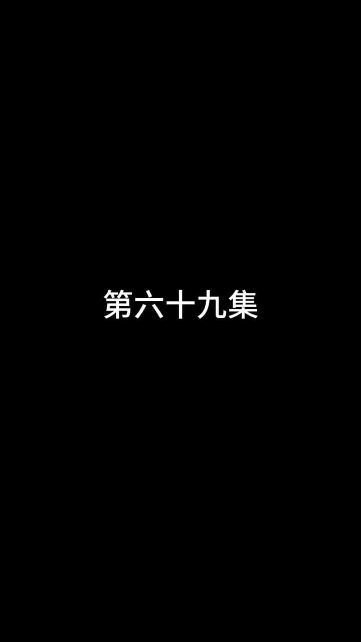 The Dragon Slayer's Vengeance - Episode 69