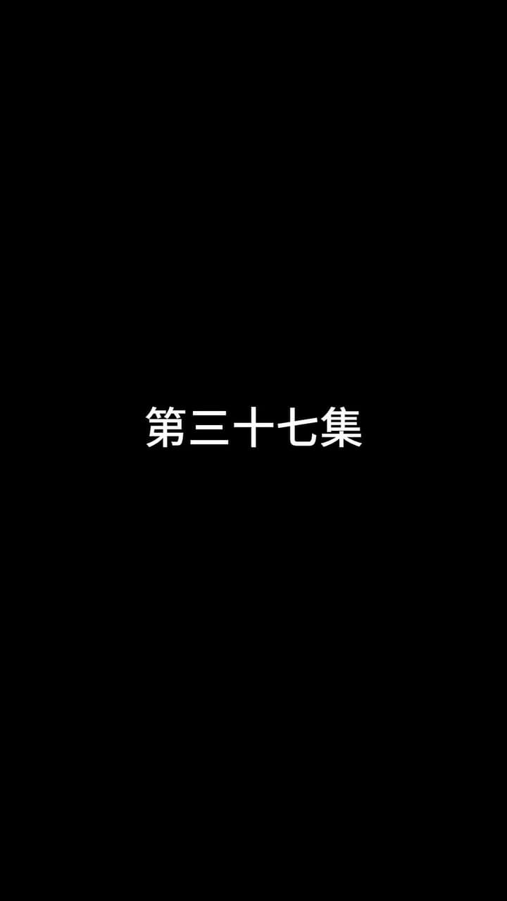 The Dragon Slayer's Vengeance - Episode 37