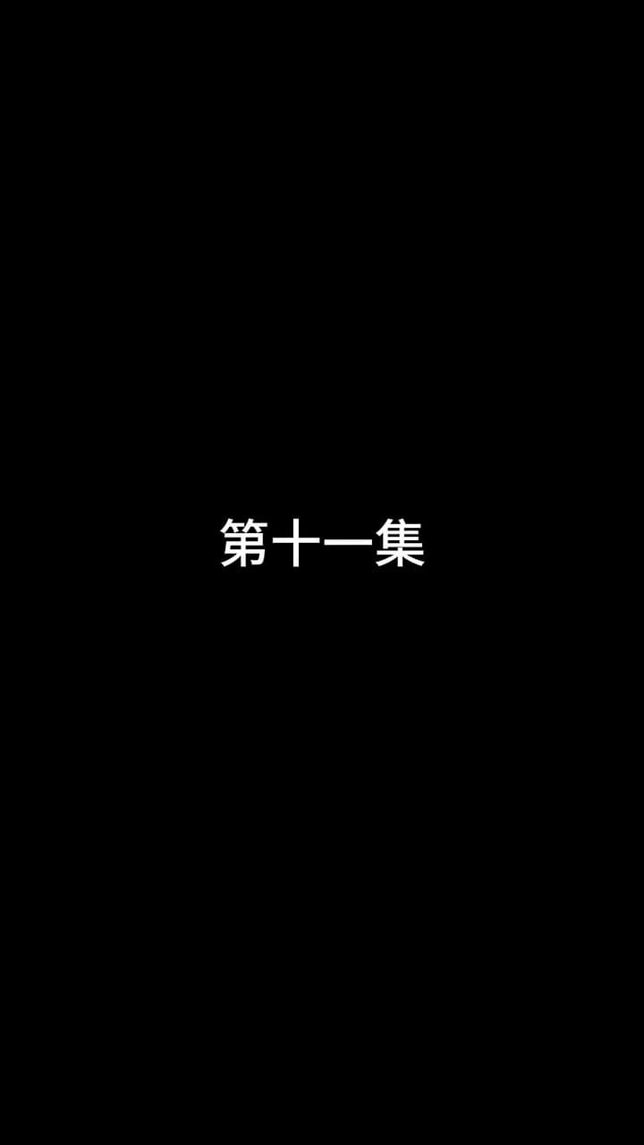 The Dragon Slayer's Vengeance - Episode 11