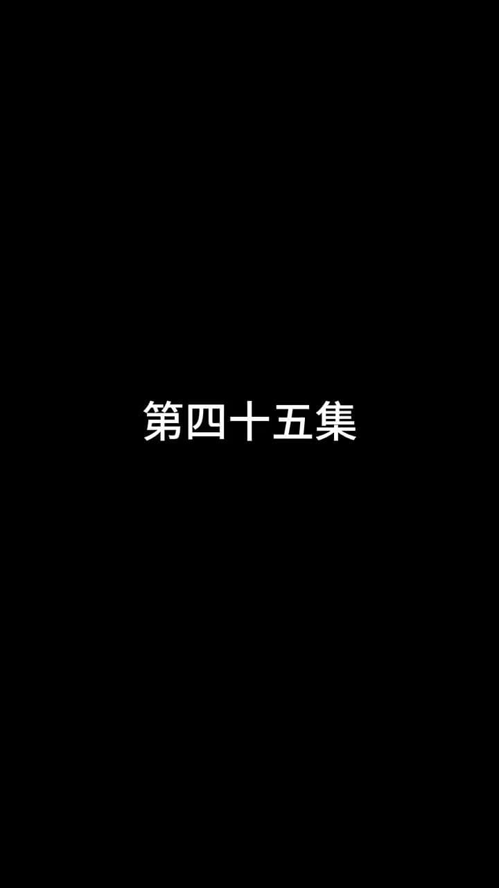 The Dragon Slayer's Vengeance - Episode 45