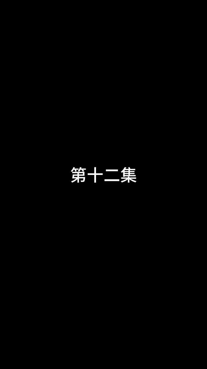 The Dragon Slayer's Vengeance - Episode 12