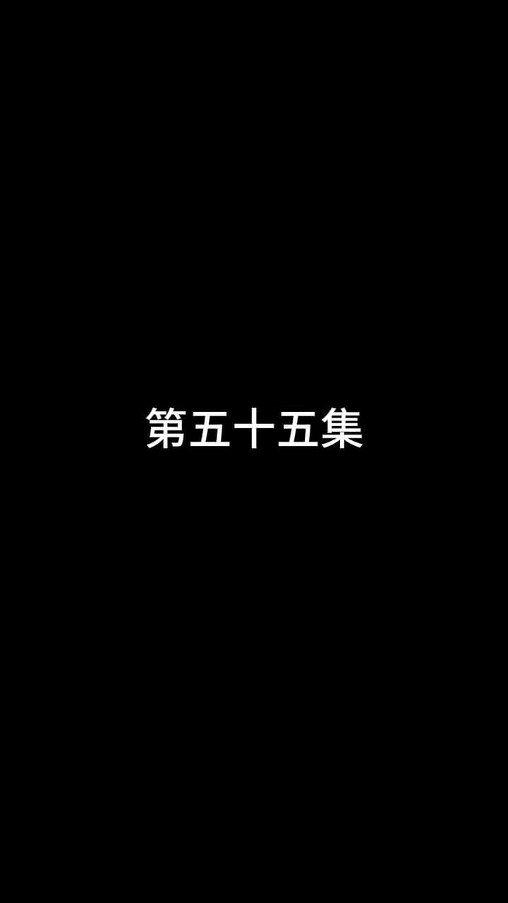 The Dragon Slayer's Vengeance - Episode 55