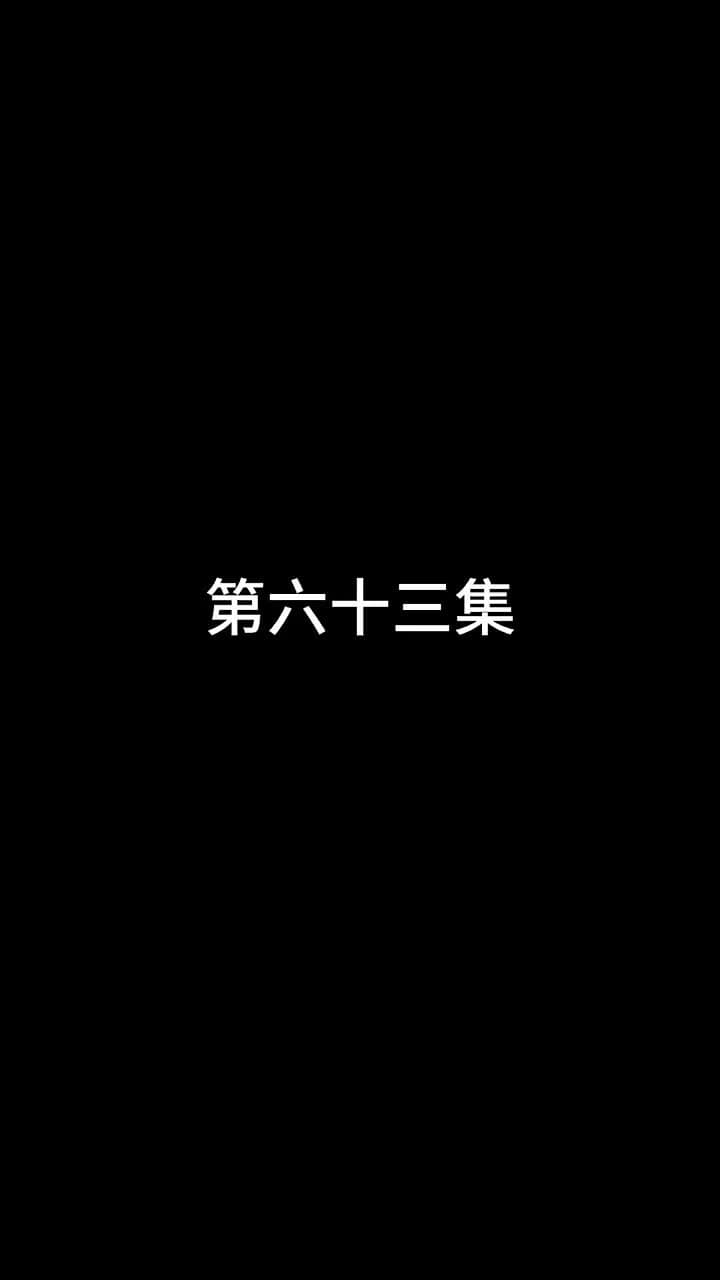 The Dragon Slayer's Vengeance - Episode 63