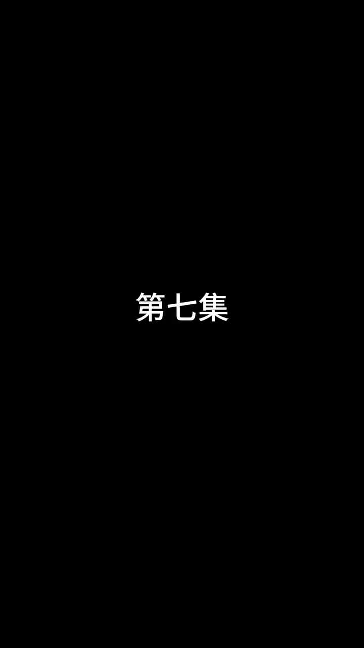 The Dragon Slayer's Vengeance - Episode 7