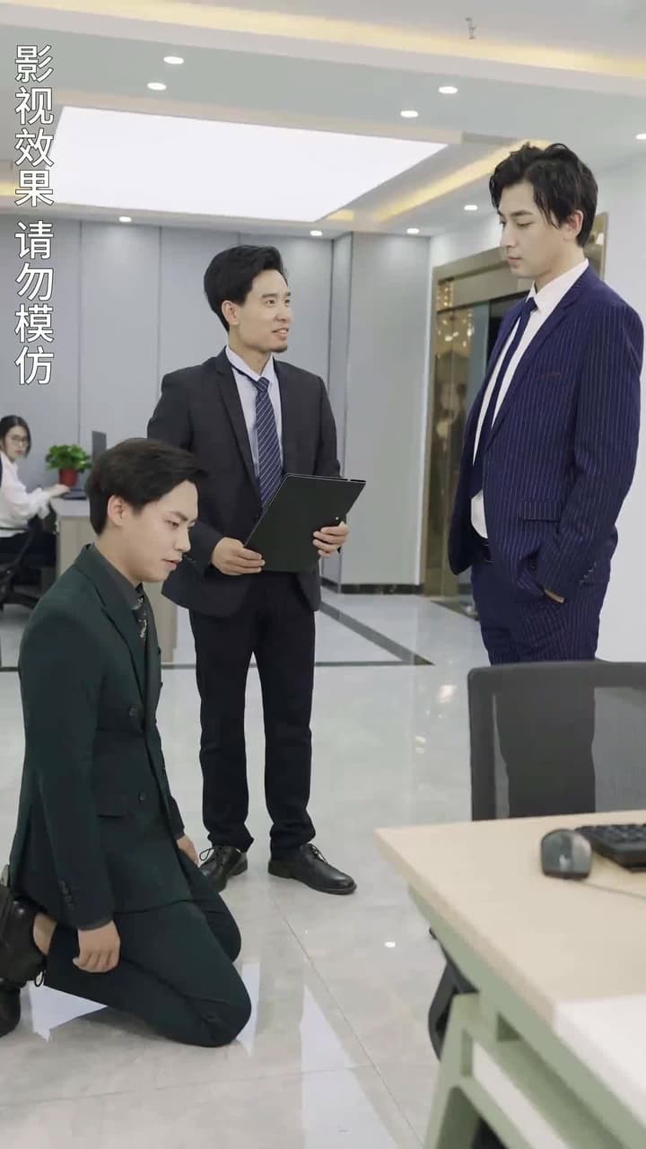 The General Shura - Episode 38