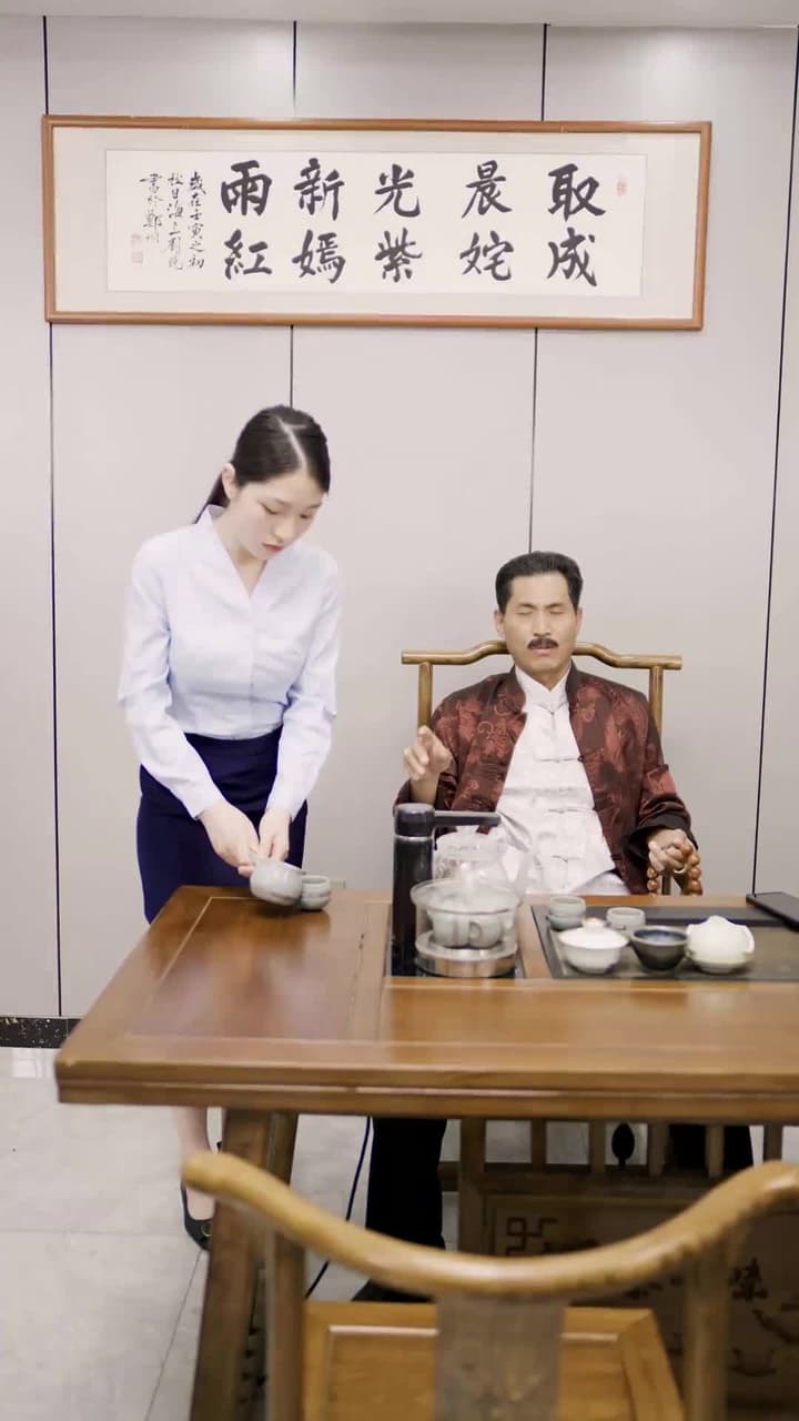 The General Shura - Episode 46