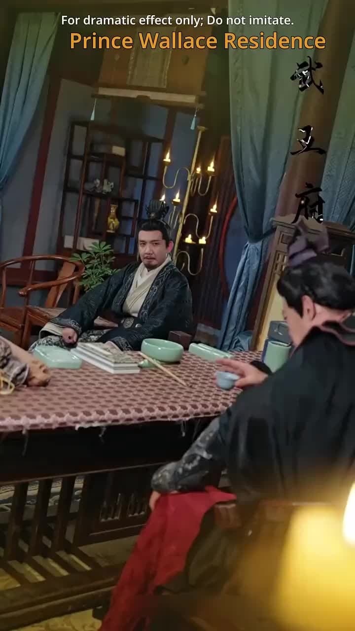 Cinderella's Hidden King - Episode 47