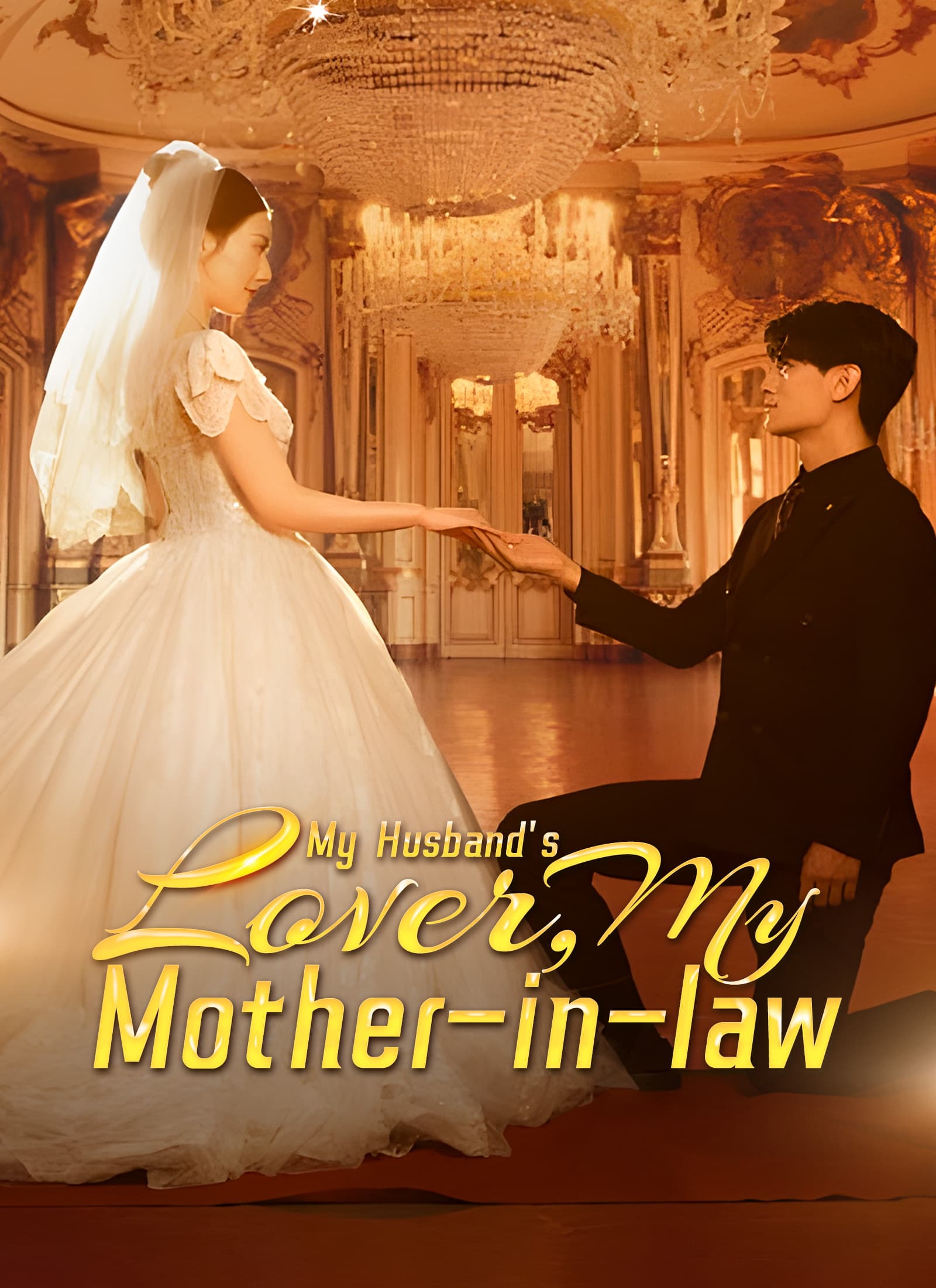 My Husband's Lover, My Mother-in-law