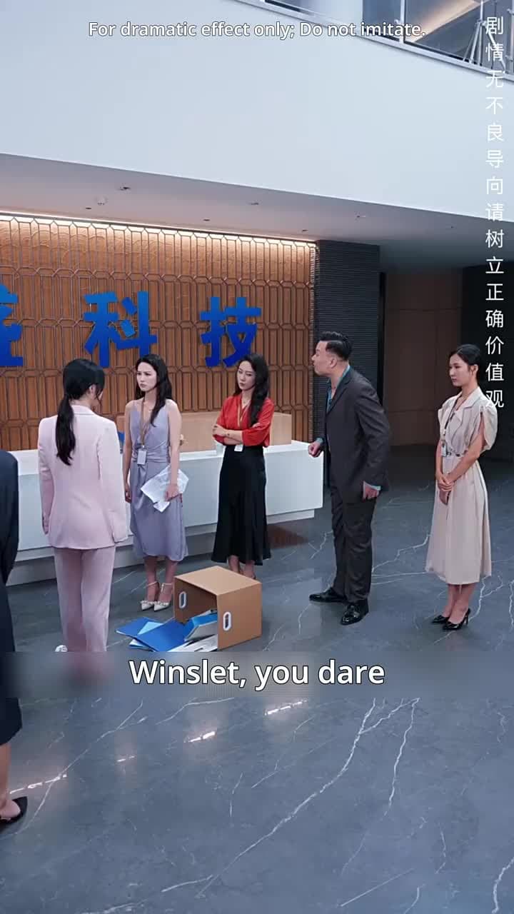 Fire the Hidden Madam CEO - Episode 30