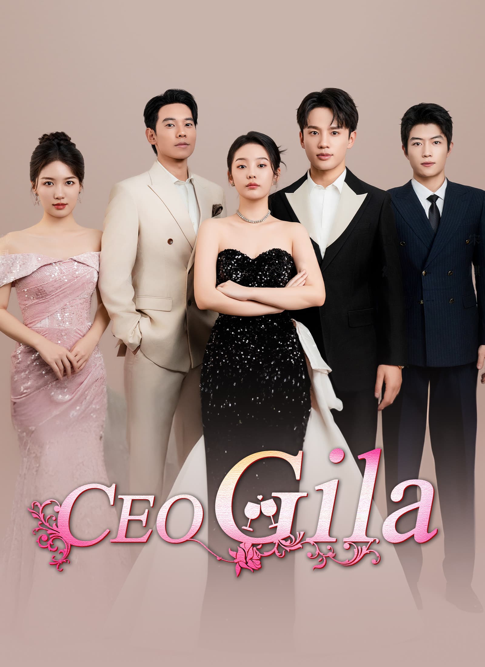 CEO Gila