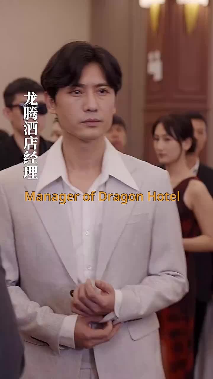 Sleep with my Dad's EX - Episode 14