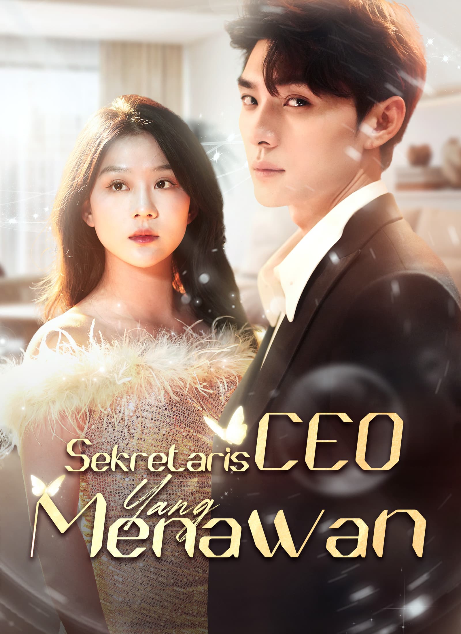 Sekretaris CEO Yang Menawan