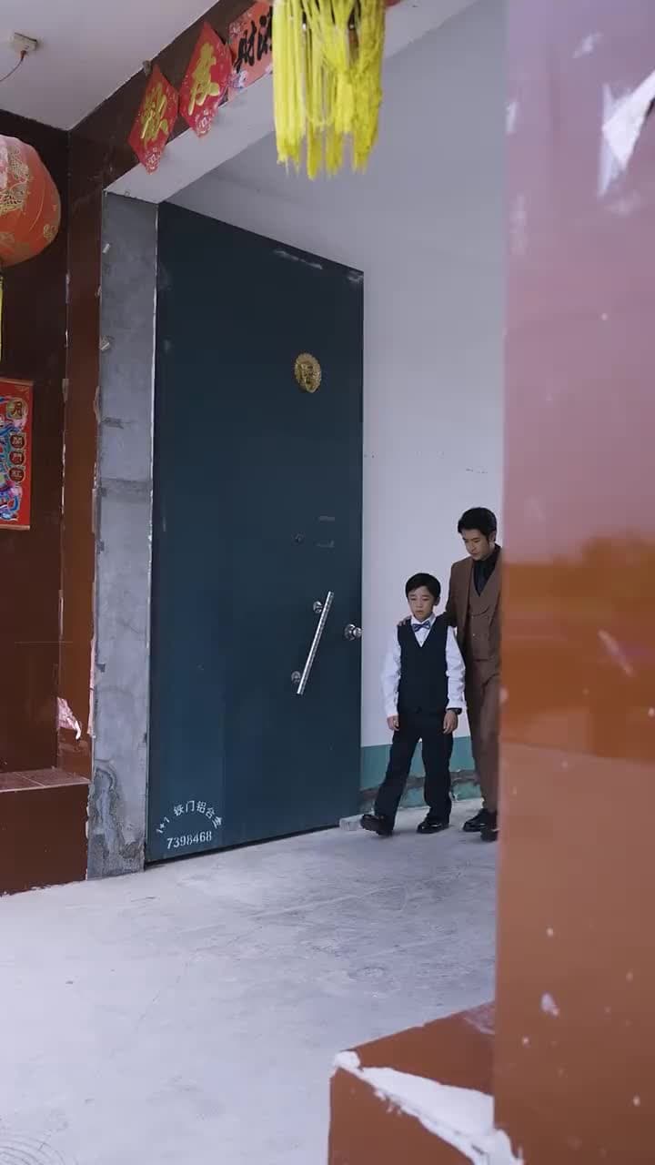 My Supreme Father and Son - Episode 44