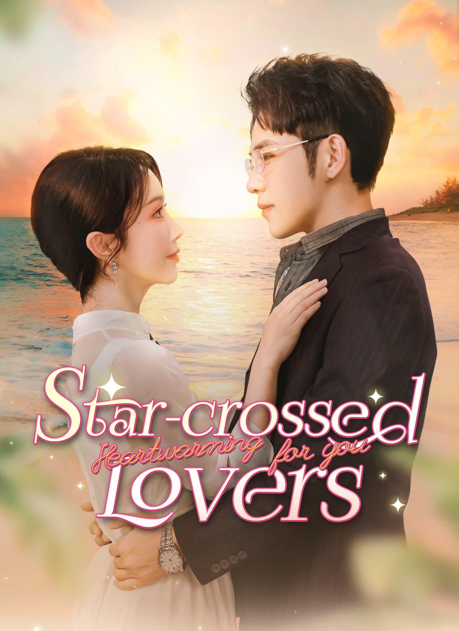 Star-crossed Lovers