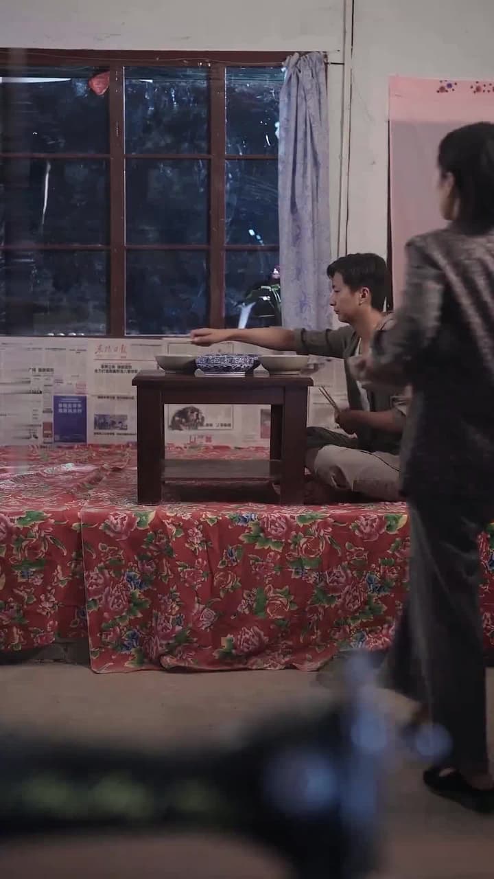 The Sunny Winter - Episode 13