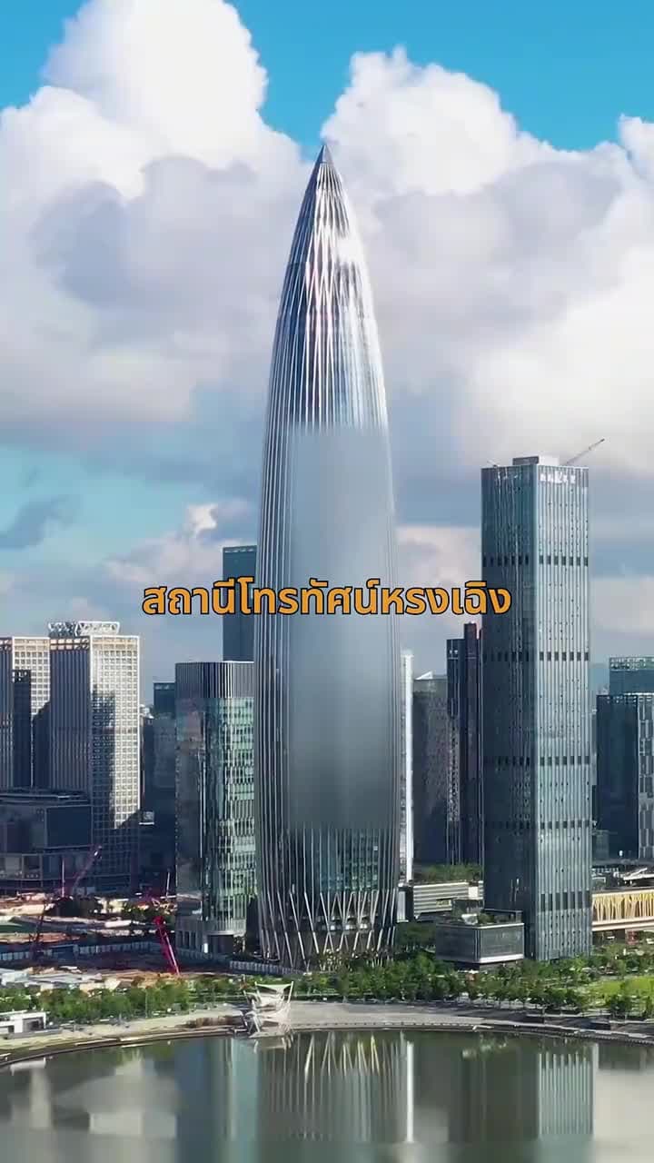 คุณชายเล่นใหญ่ไปแล้ว - Episode 22