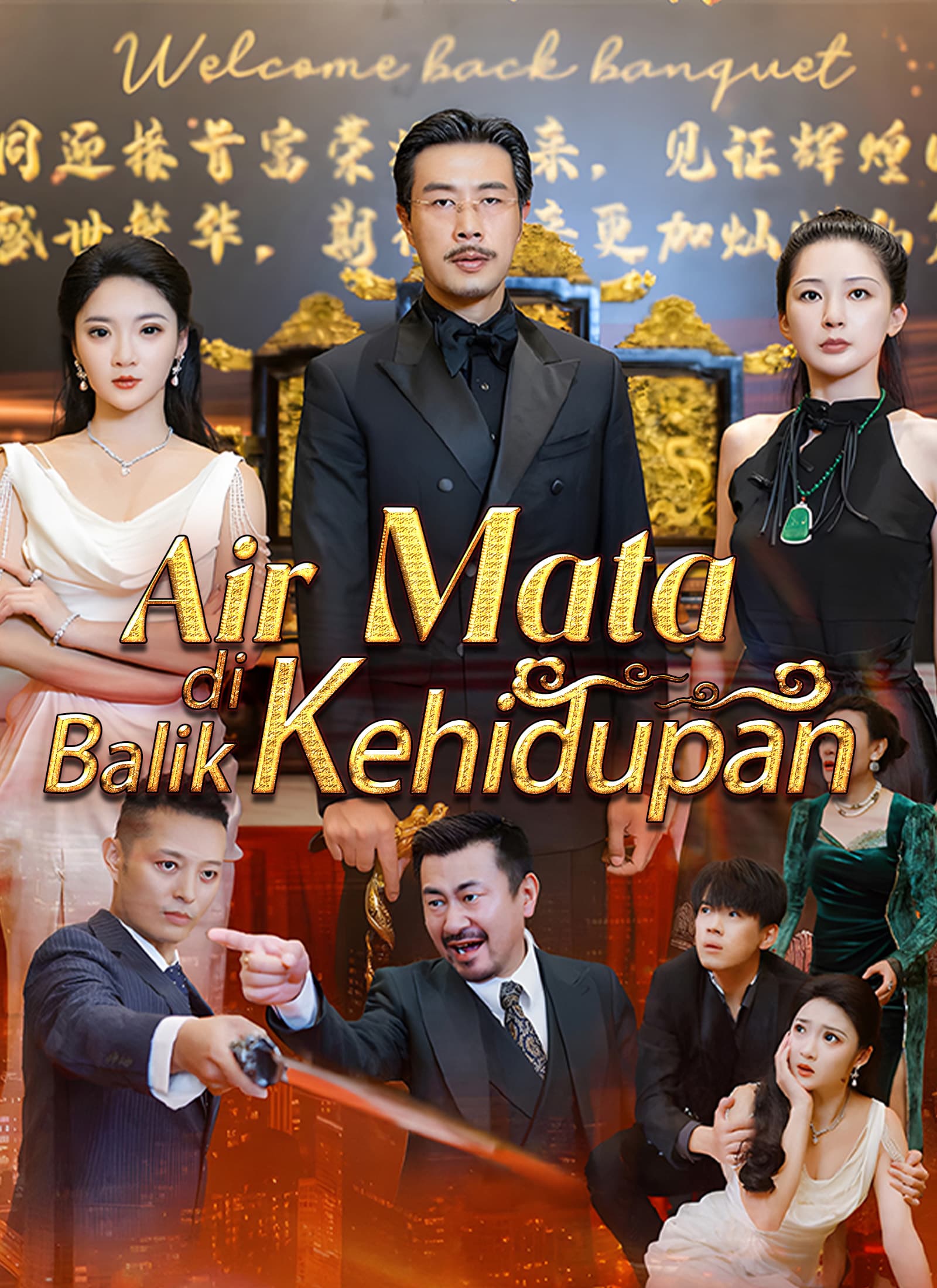 Air Mata di Balik Kehidupan