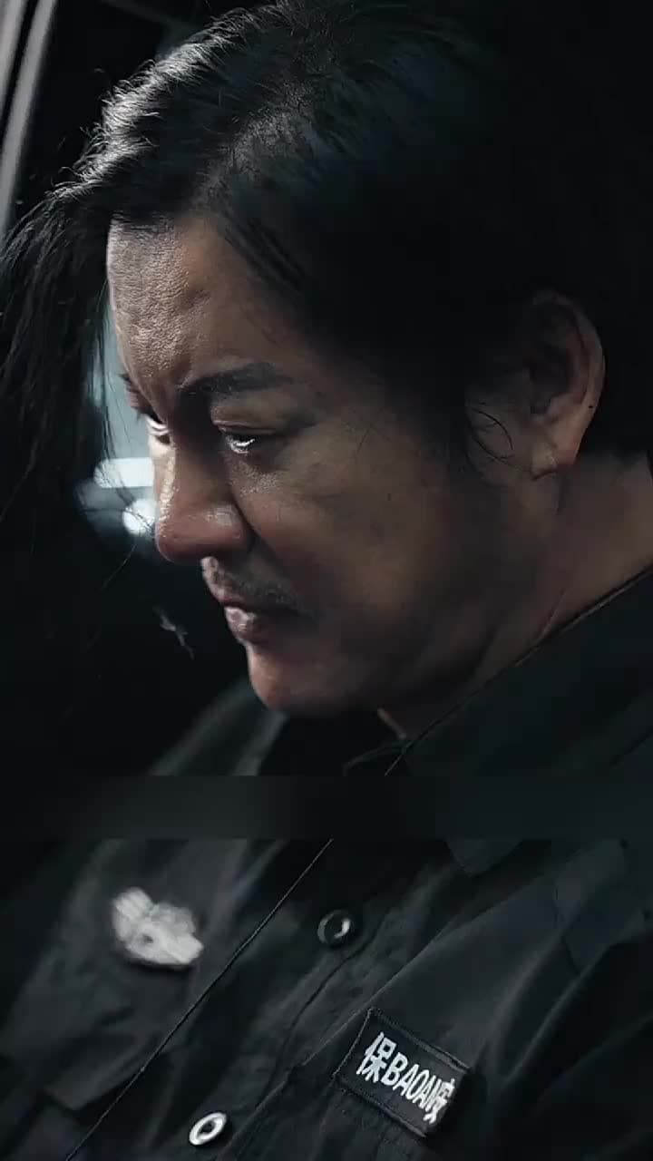 After Meeting That Dangerous Security - Episode 23