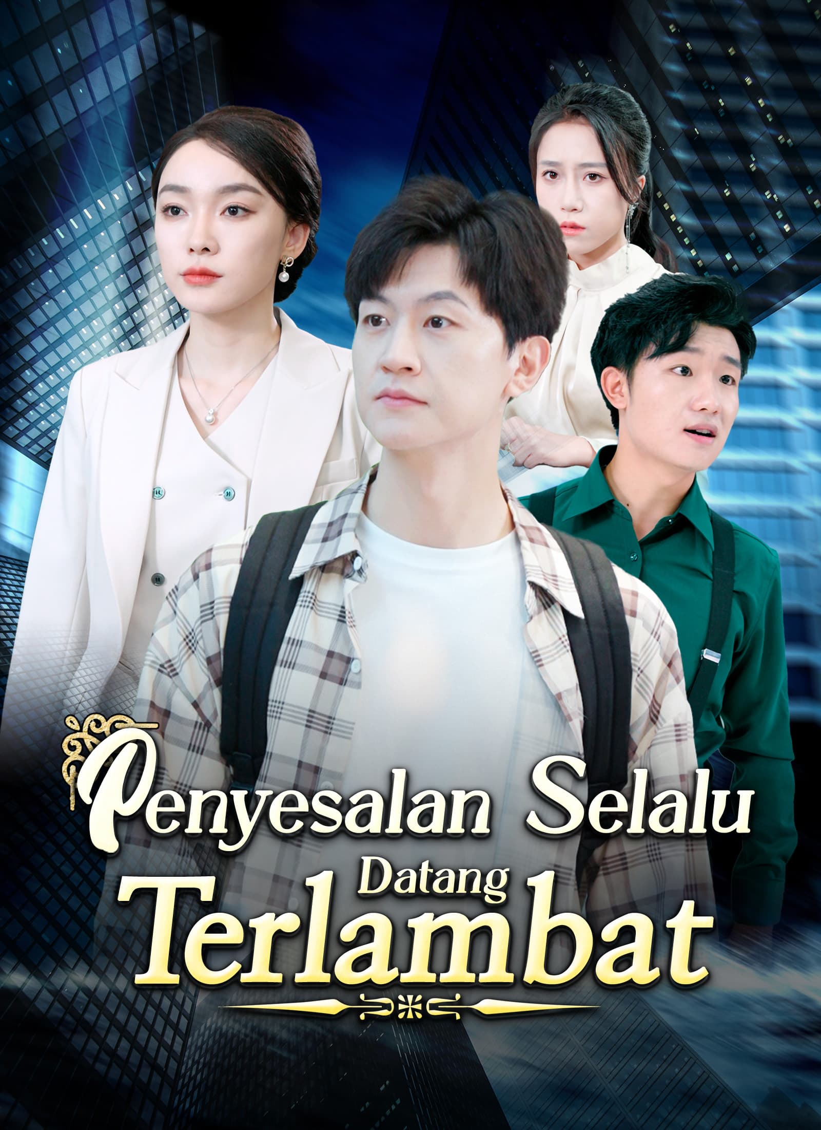 Penyesalan Selalu Datang Terlambat