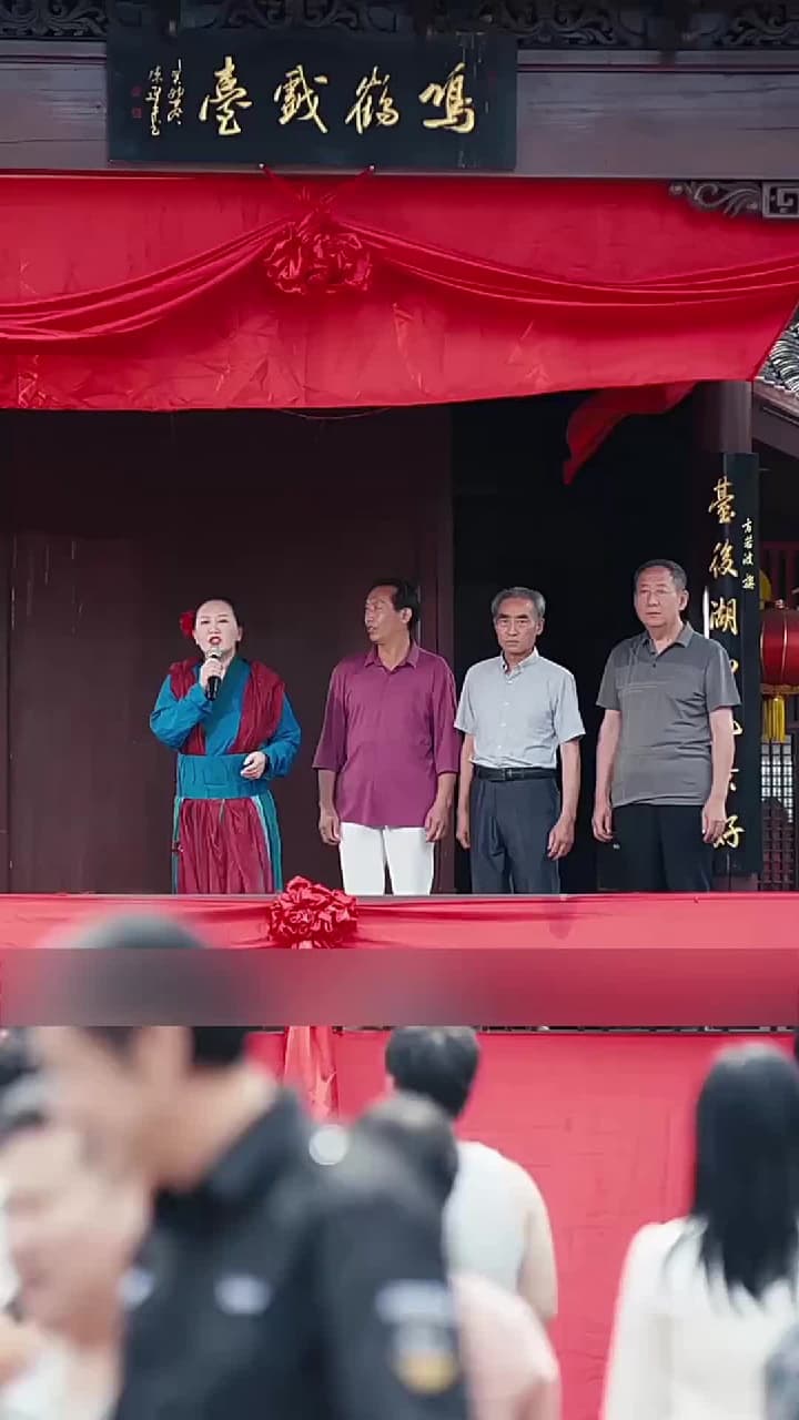 After Meeting That Dangerous Security - Episode 1