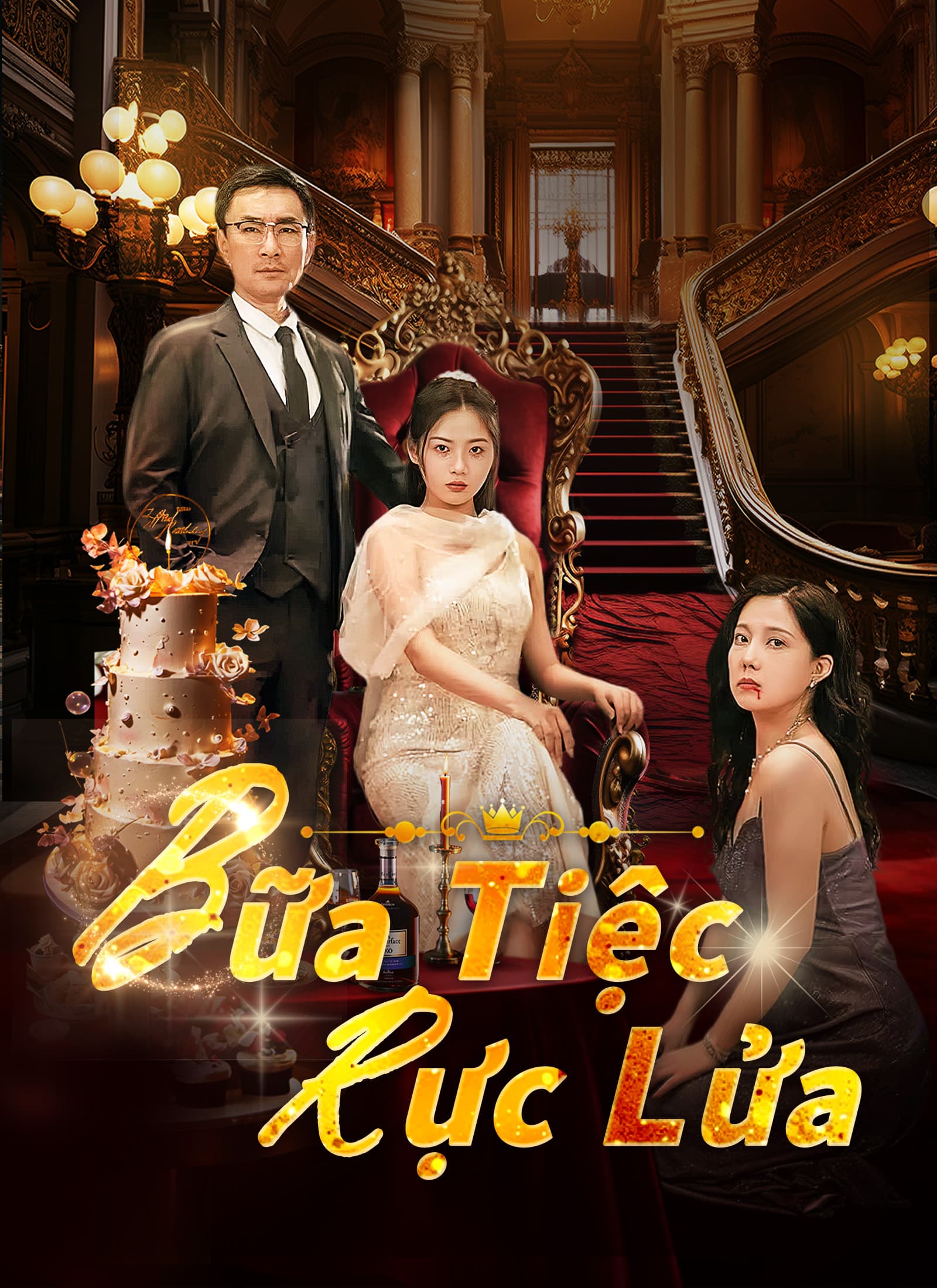 Bữa Tiệc Rực Lửa