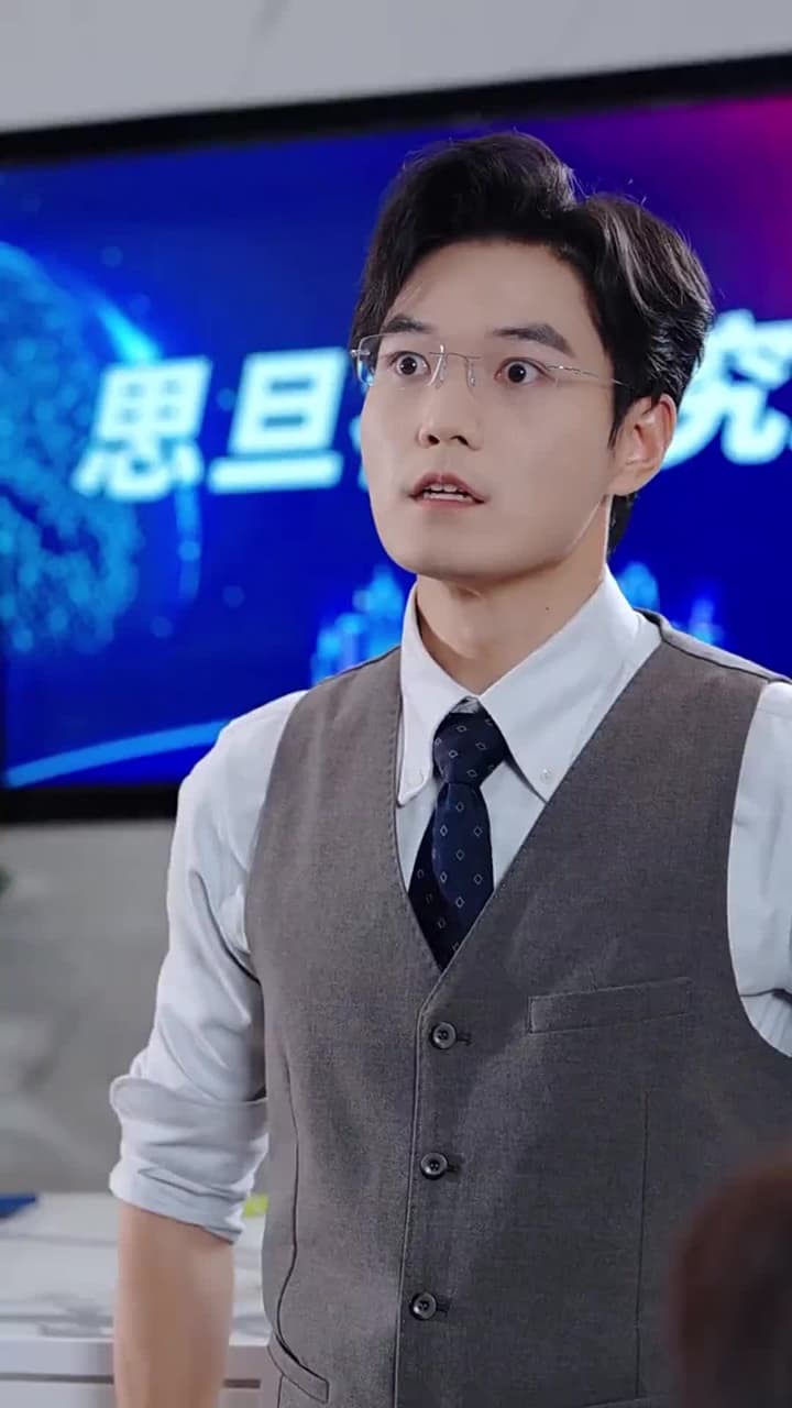 My Hidden Genius Son  - Episode 10