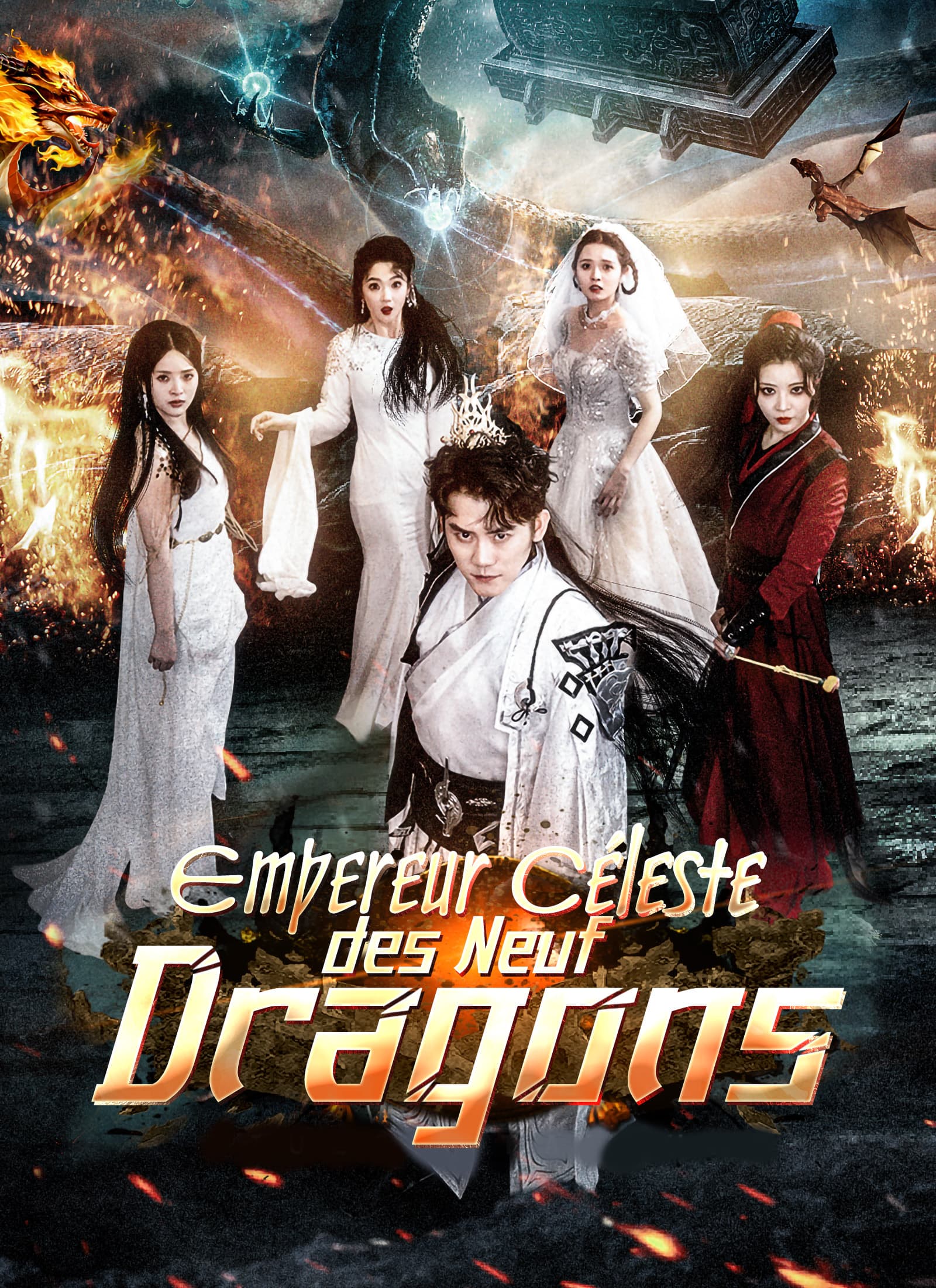 Empereur Céleste des Neuf Dragons