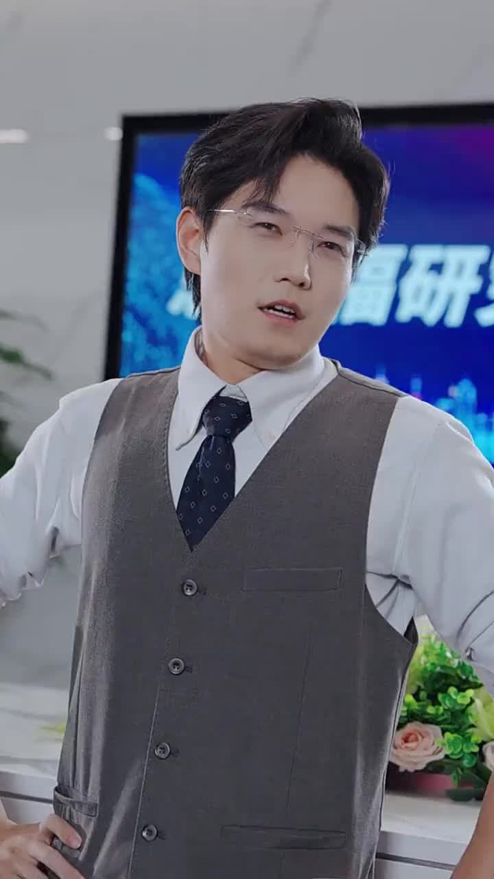 My Hidden Genius Son  - Episode 12