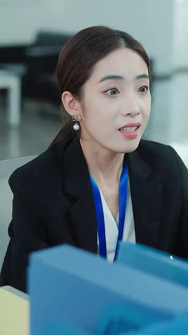 불장난 게임 - Episode 33