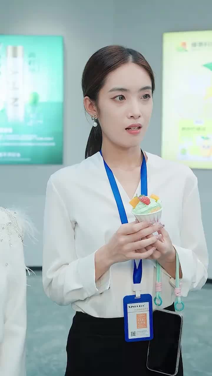 불장난 게임 - Episode 67