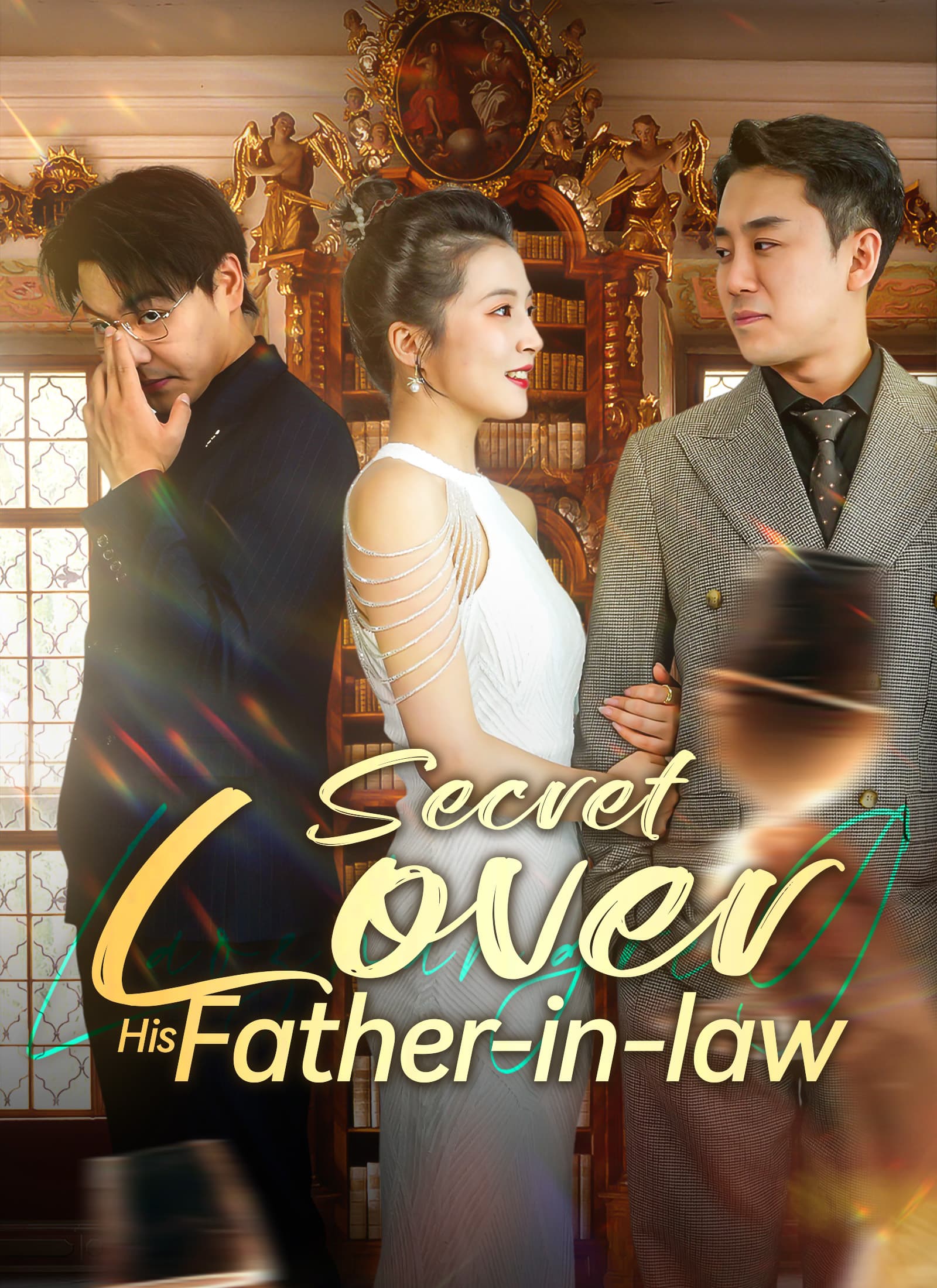 Secret Lover: His Father-in-law