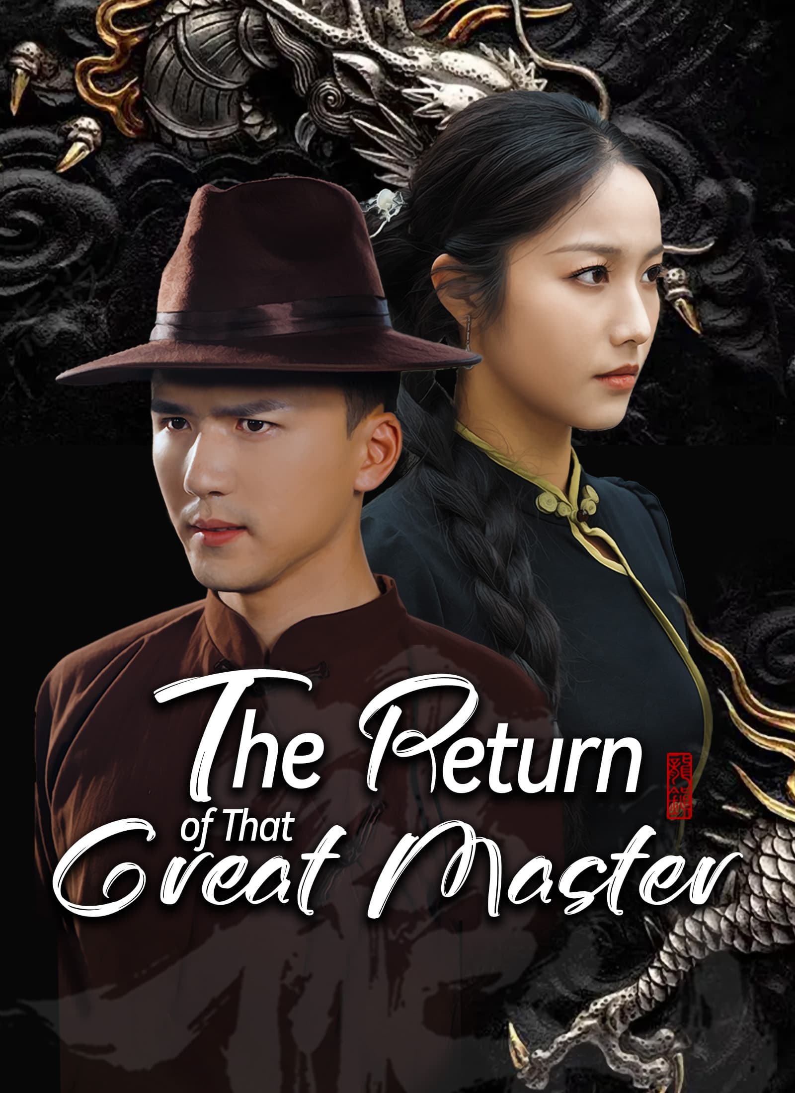 The Return of That Great Master
