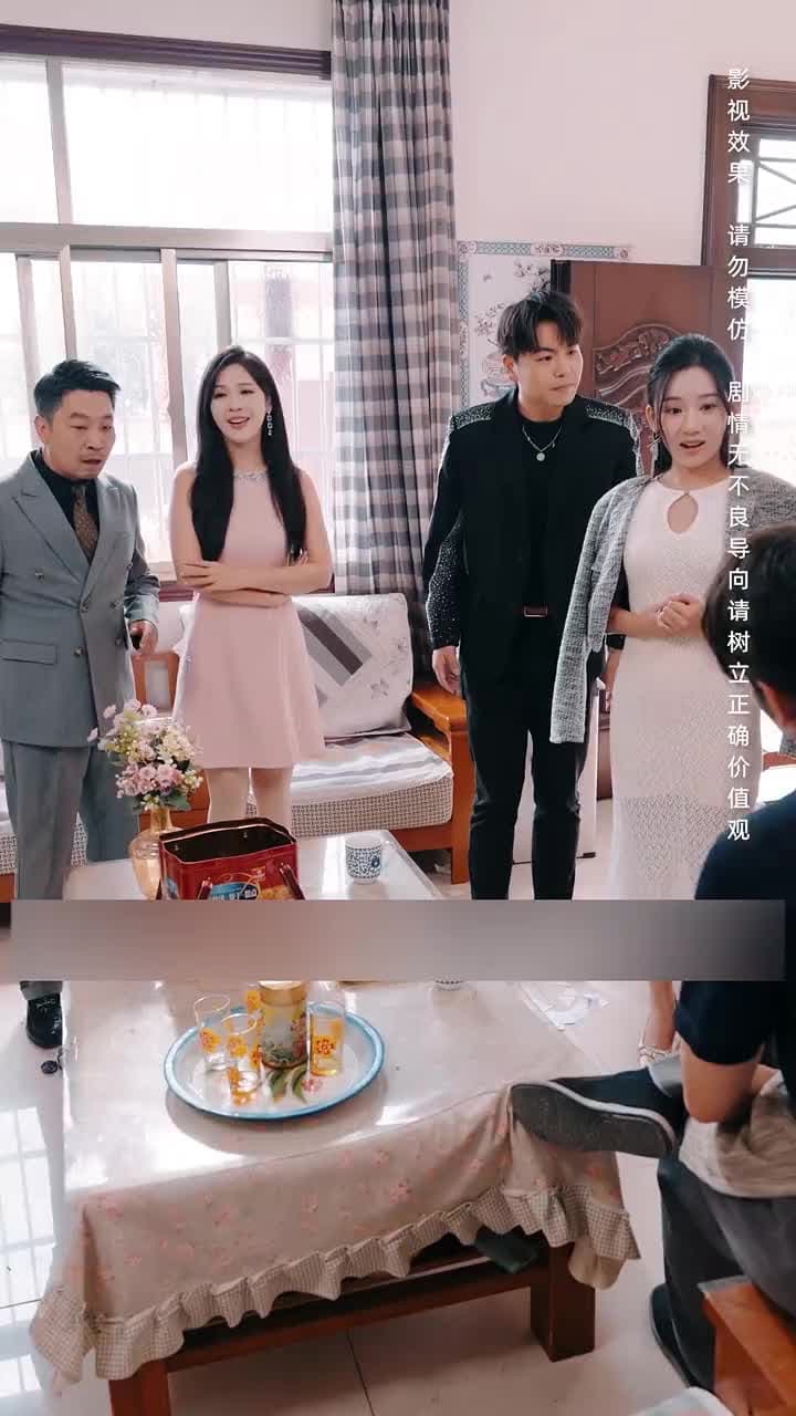 Wealthy Father - Episode 12