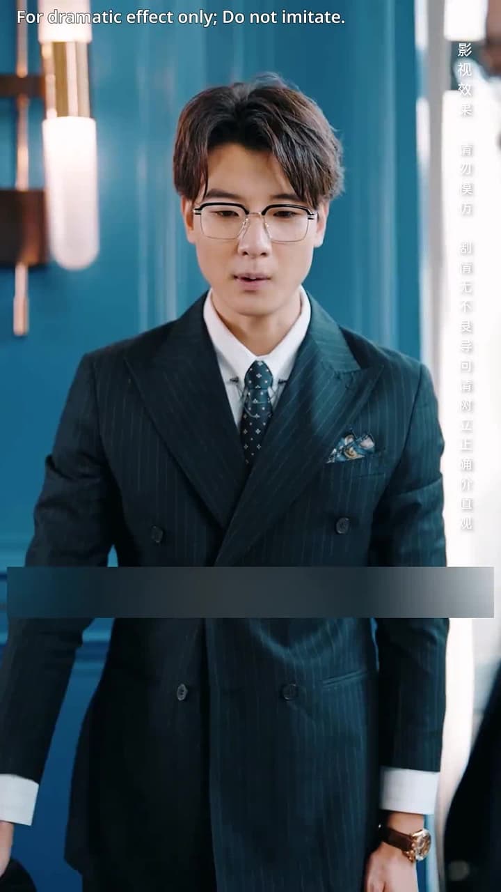 Wealthy Father - Episode 33