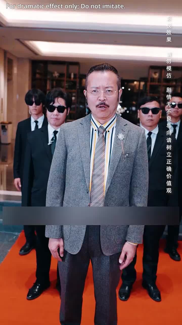 Wealthy Father - Episode 43
