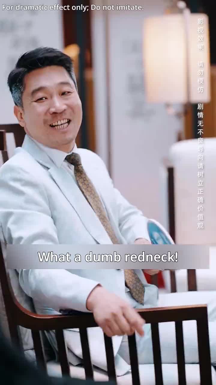 Wealthy Father - Episode 40