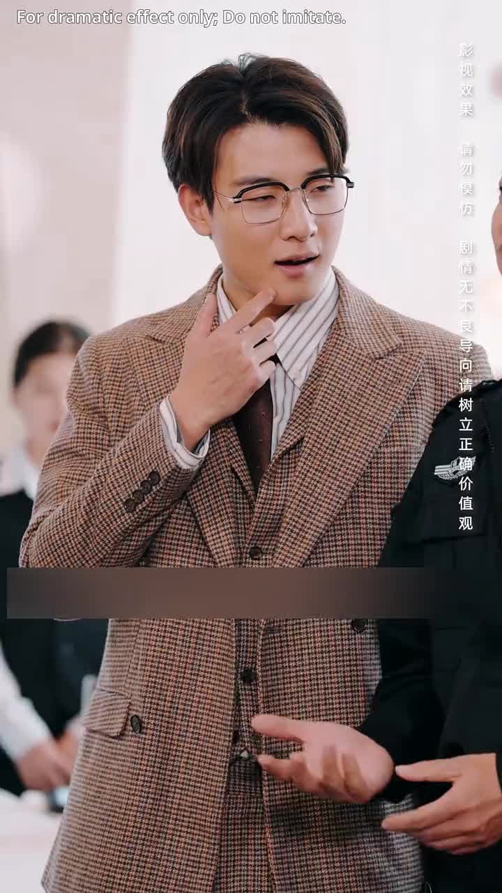 Wealthy Father - Episode 60