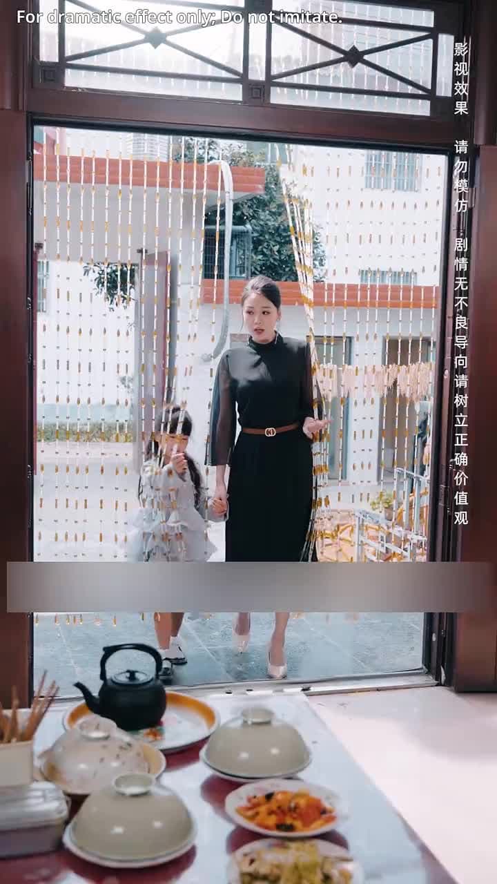 Wealthy Father - Episode 13