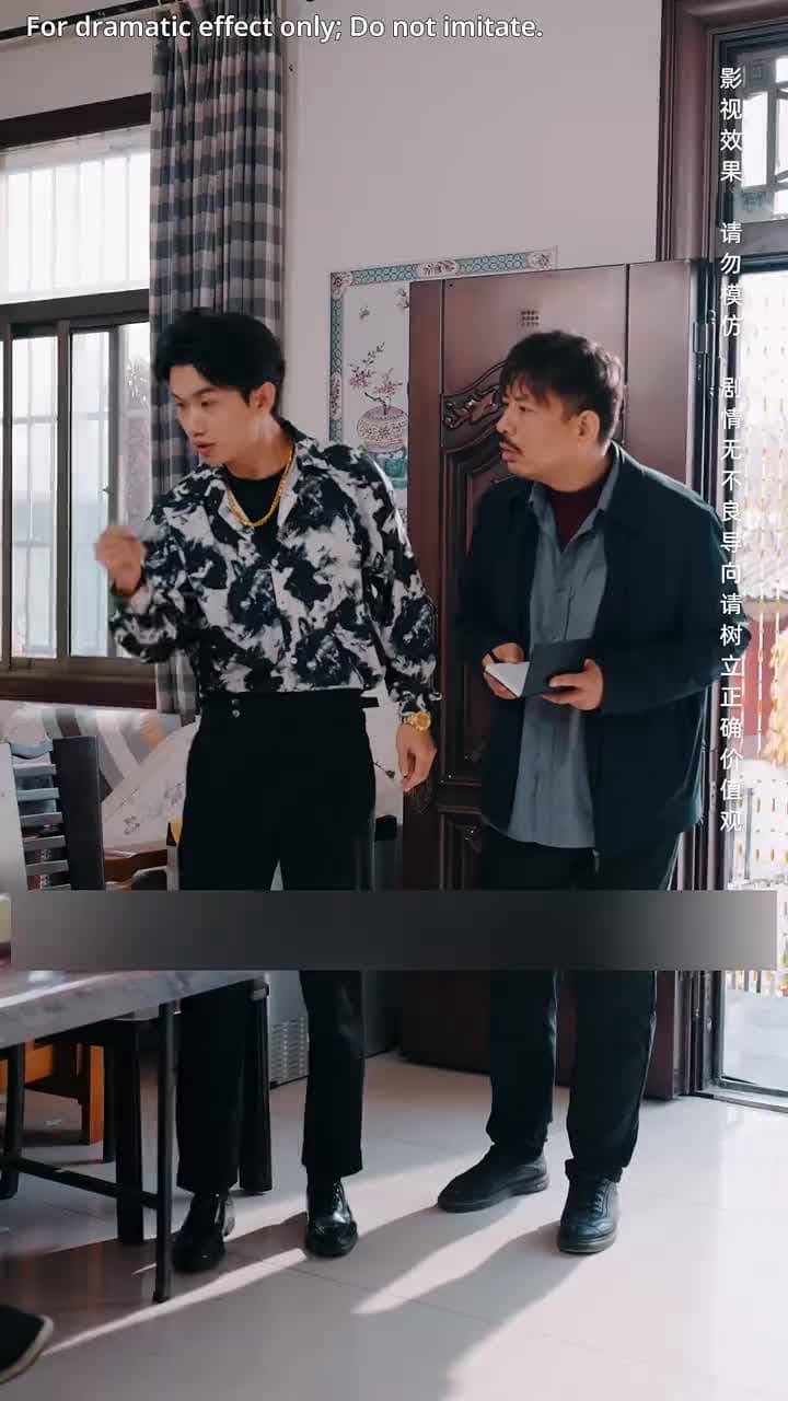 Wealthy Father - Episode 19