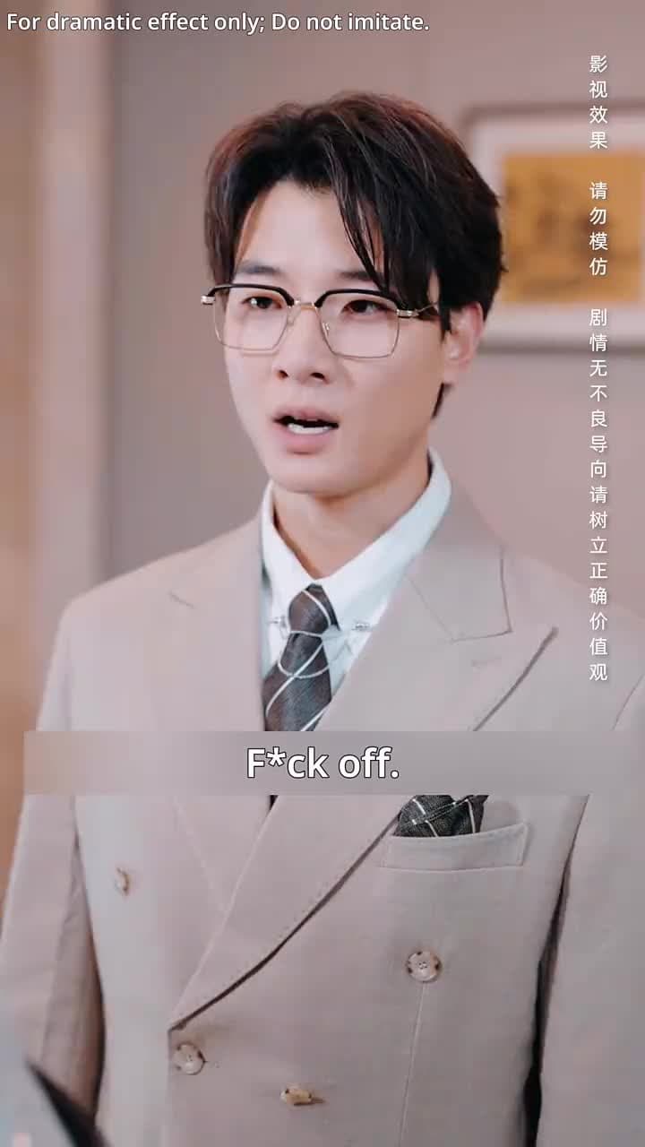 Wealthy Father - Episode 38
