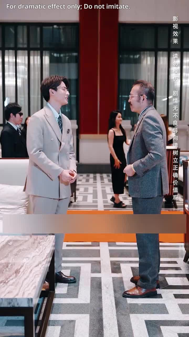 Wealthy Father - Episode 45