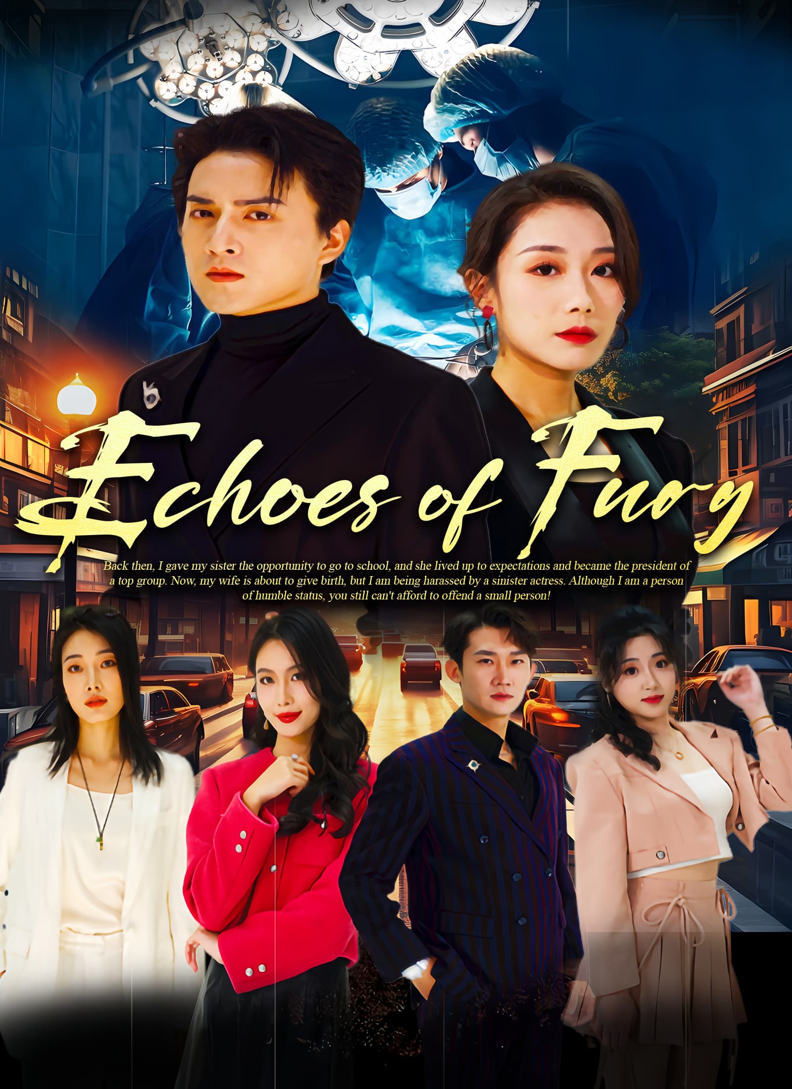Echoes of Fury
