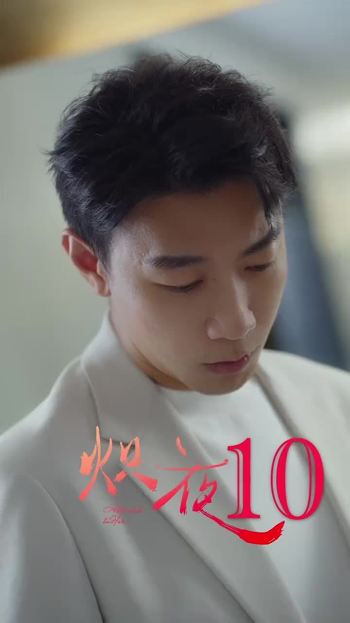 Addicted To Her - Episode 10