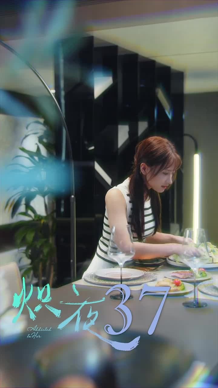 Addicted To Her - Episode 37