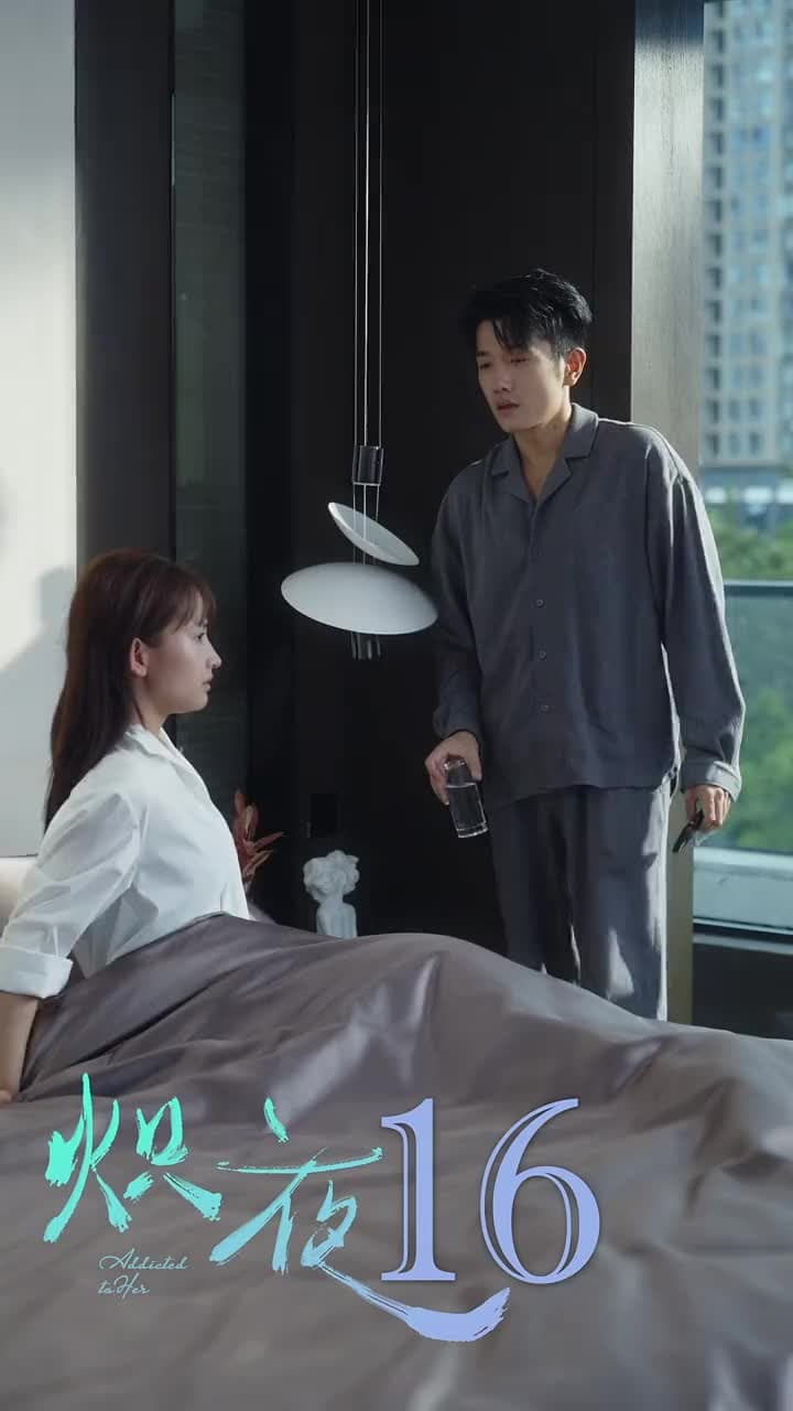 Addicted To Her - Episode 16